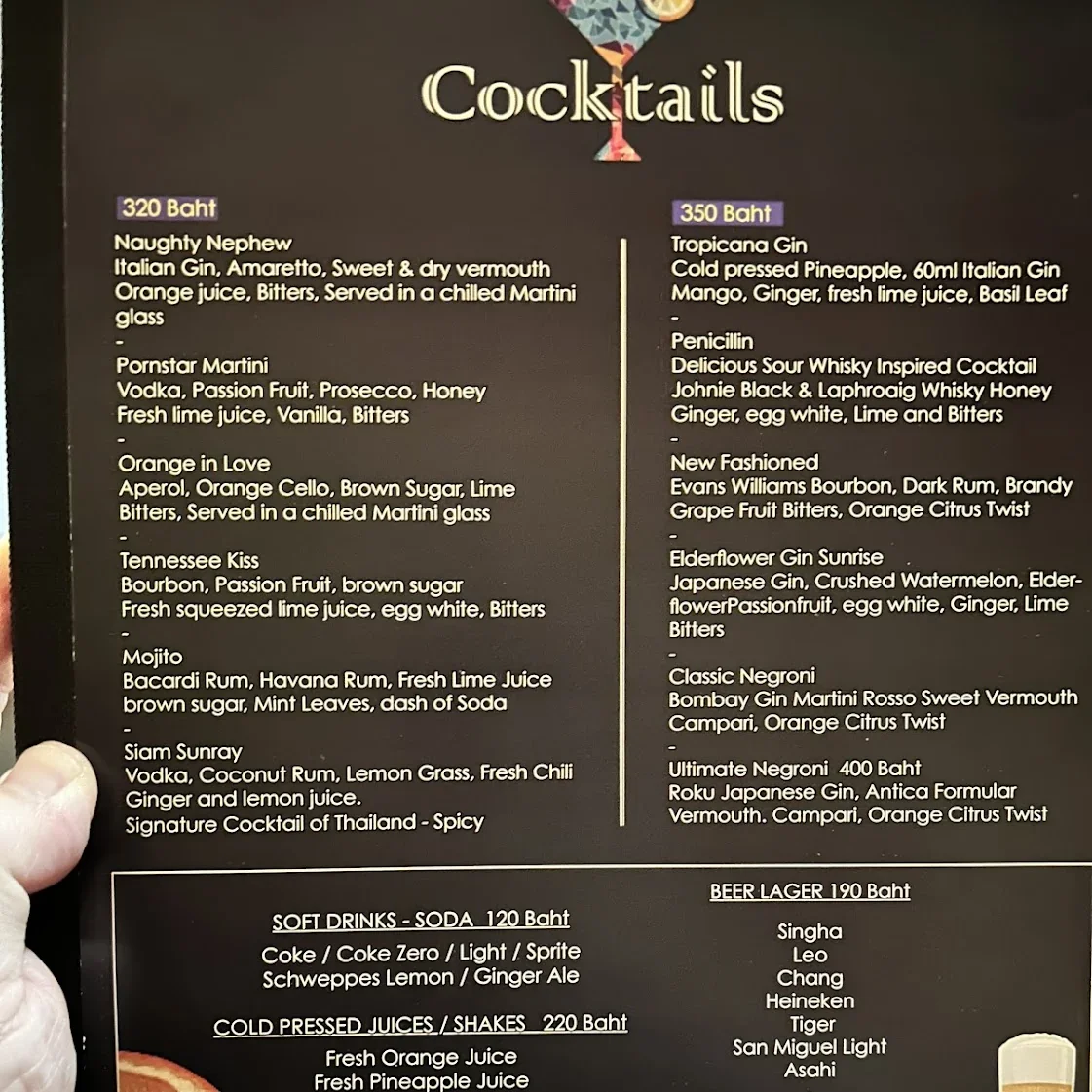 Cafe des Amis Fine Dining в Паттайе — фото 2