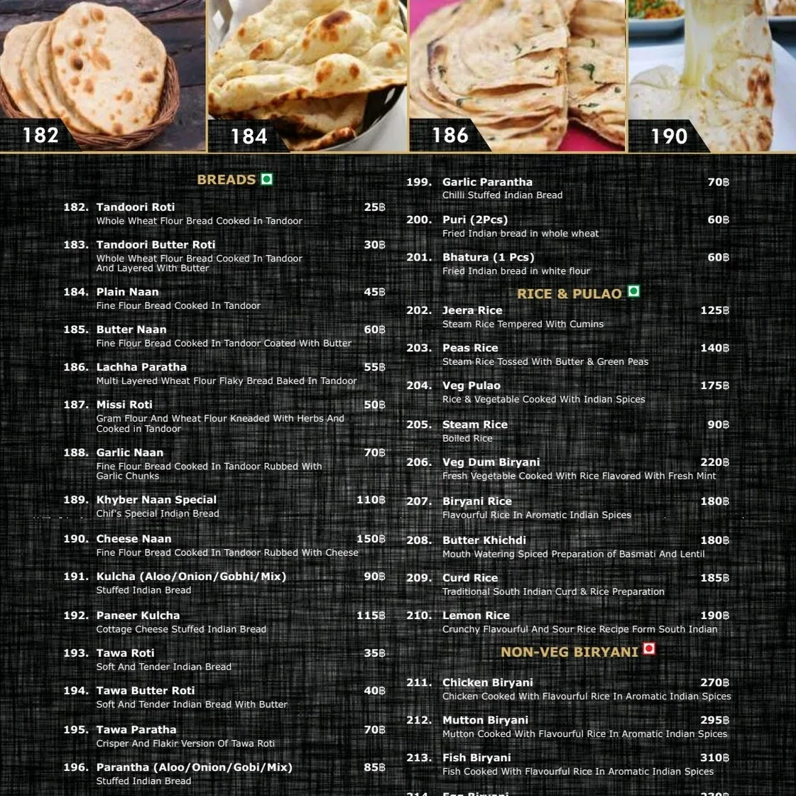 Karma Indian Restaurant в Паттайе — фото 4