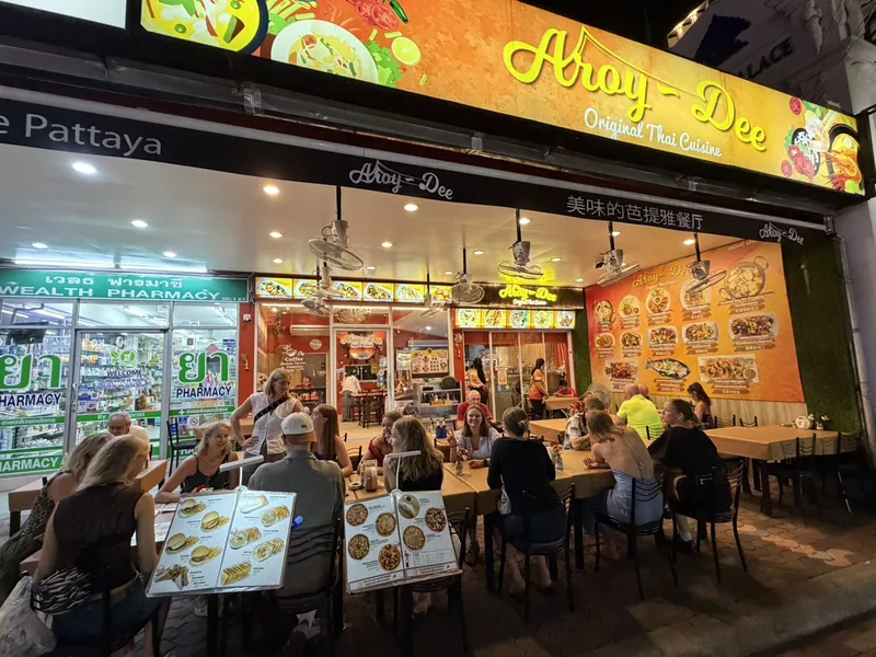 Aroy Dee Pattaya ✿Original Since 2011 ✿2011年创始老店 ★仅此一家 в Паттайе