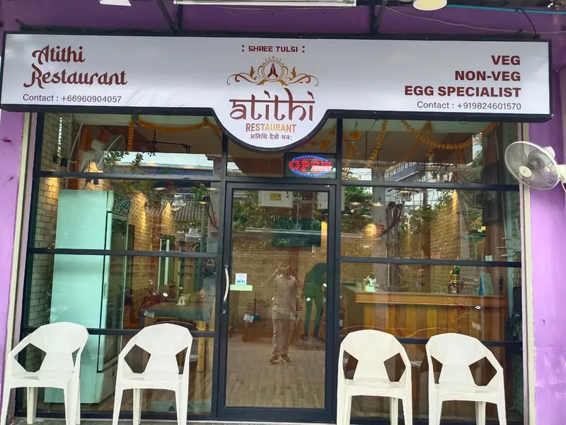 Atithi Restaurant Pattaya в Паттайе