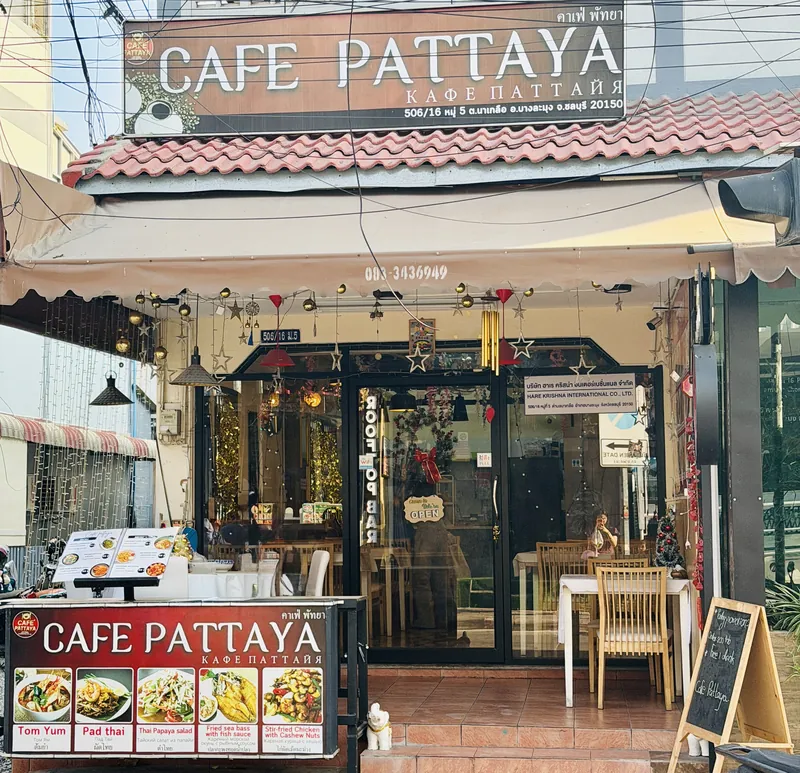 Cafe Pattaya Soi16 в Паттайе — фото 7