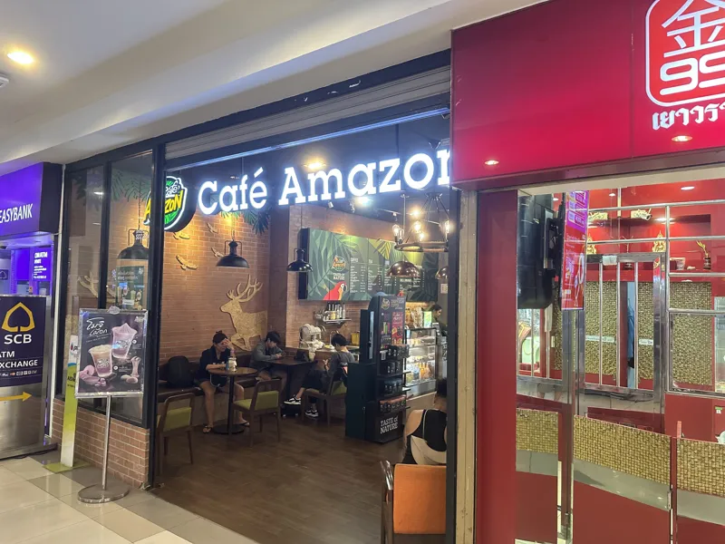 Café Amazon в Паттайе — фото 4