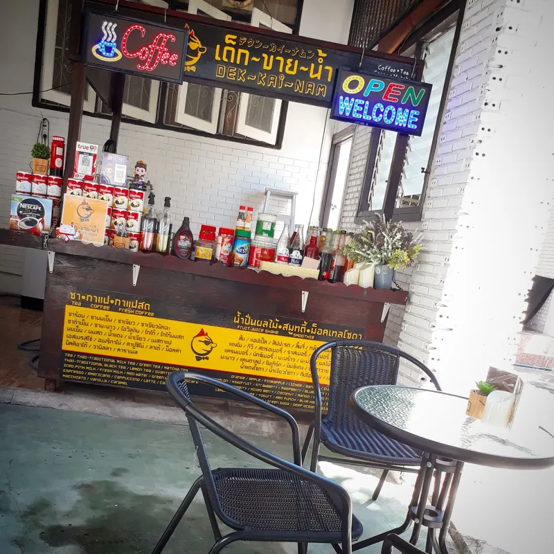 Doi Chaang Coffee в Паттайе — фото 3
