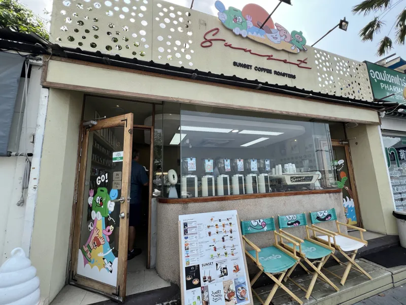 Sunset Coffee Roaster-Pattaya Beach в Паттайе