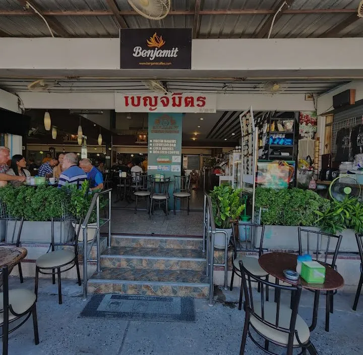 Benjamit Coffee Roasters в Паттайе — фото 10