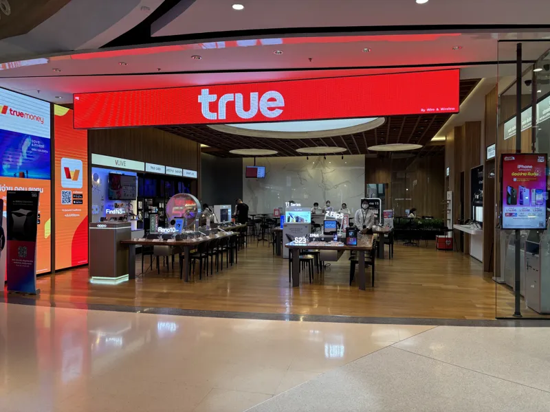 True Coffee в Паттайе