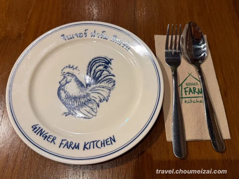 GINGER FARM kitchen at Terminal 21 Pattaya в Паттайе — фото 7