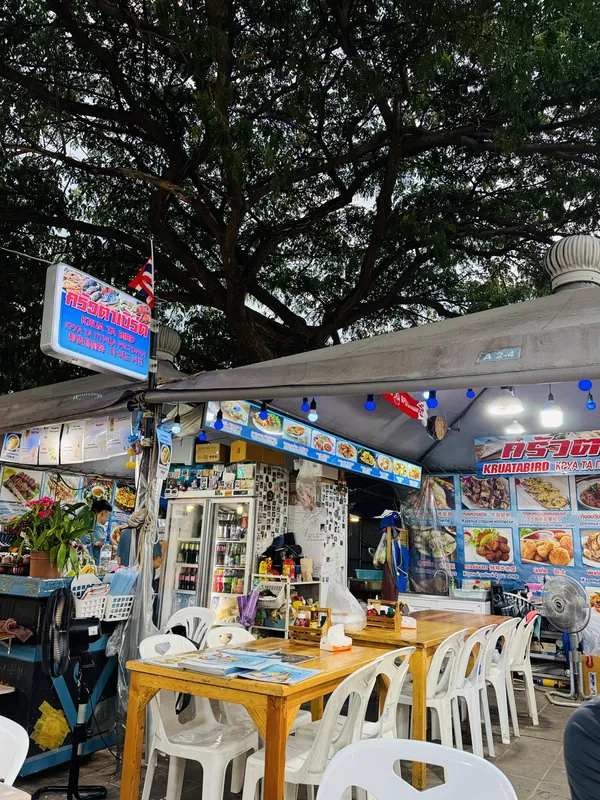 kruatabird в Паттайе — фото 6