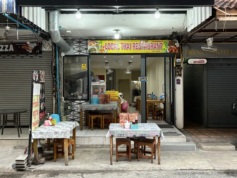 Local Thai Restaurant в Паттайе