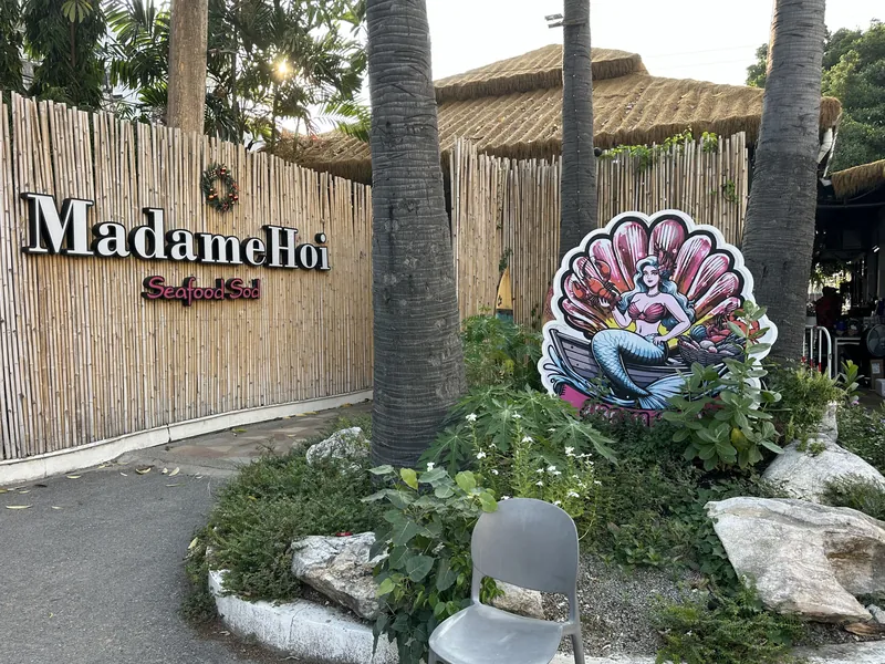 Madam Hoi Fresh Seafood в Паттайе — фото 12