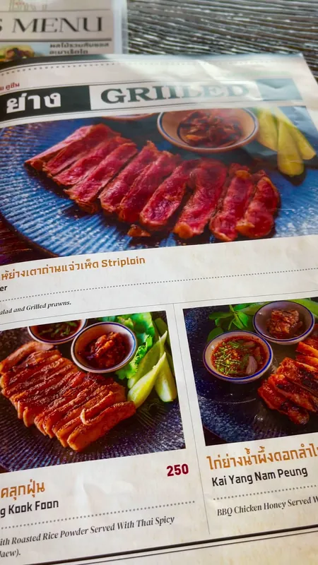 Maha Thai Cuisine в Паттайе — фото 8