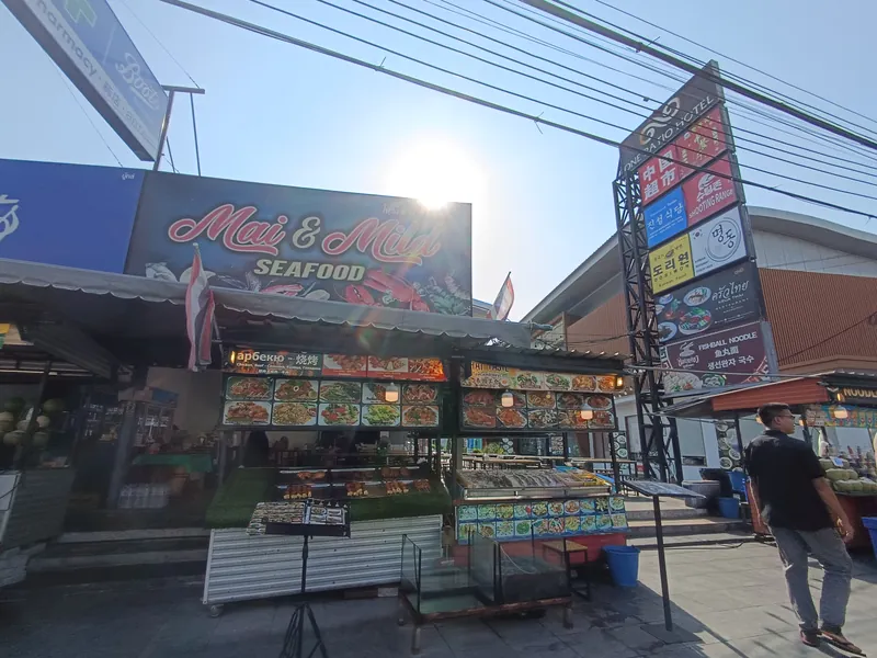 Mai Mild seafood 24 Hours в Паттайе — фото 12