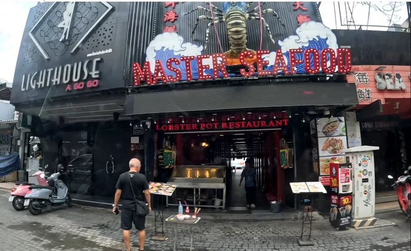 MASTER SEAFOOD PATTAYA в Паттайе — фото 12