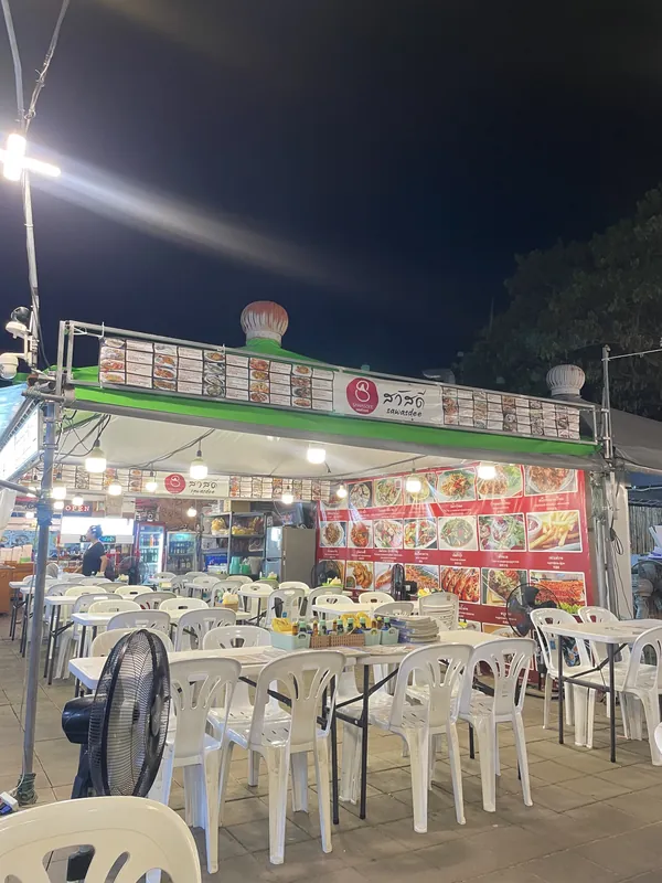 Sawasdee Seafood в Паттайе — фото 18
