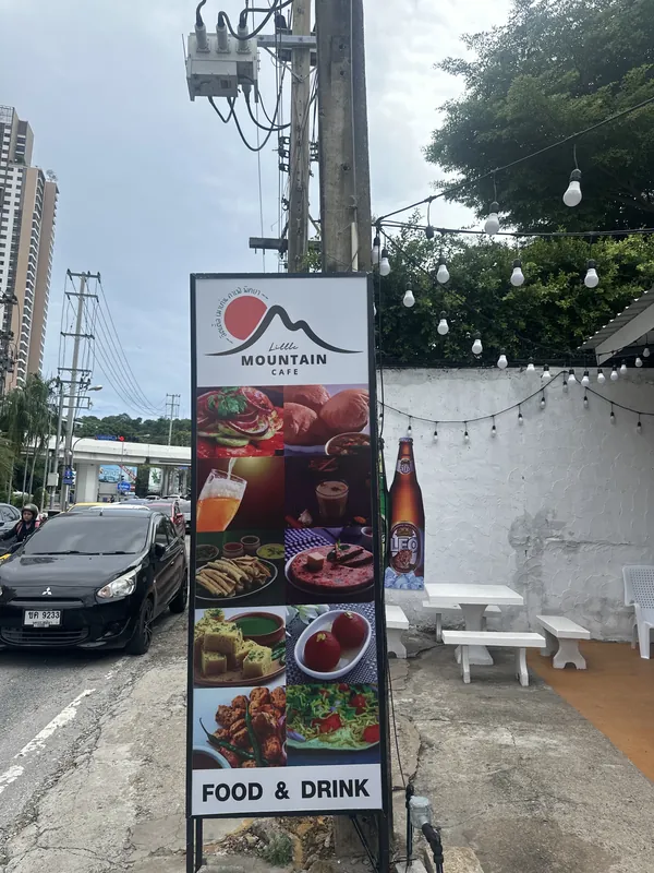 Surti Egg Little Mountain Cafe Pattaya в Паттайе — фото 11