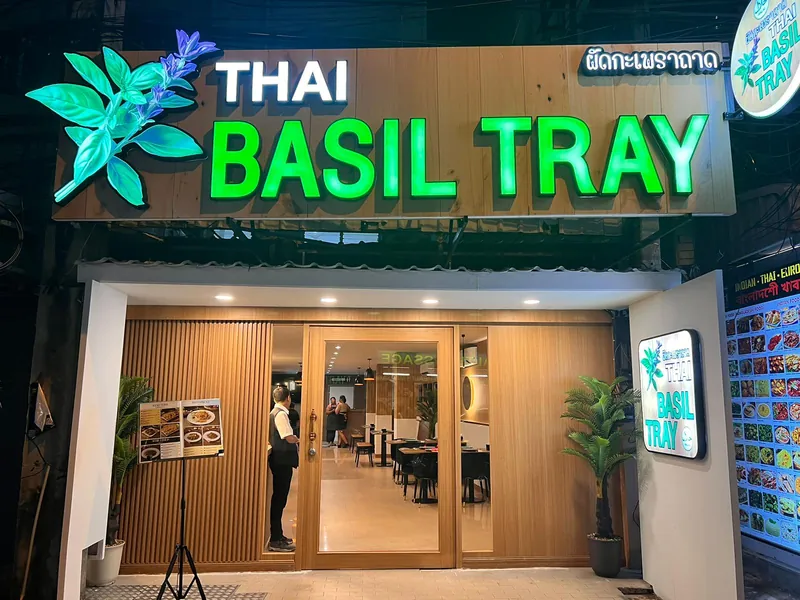 Thai Basil Restaurant (Halal) в Паттайе
