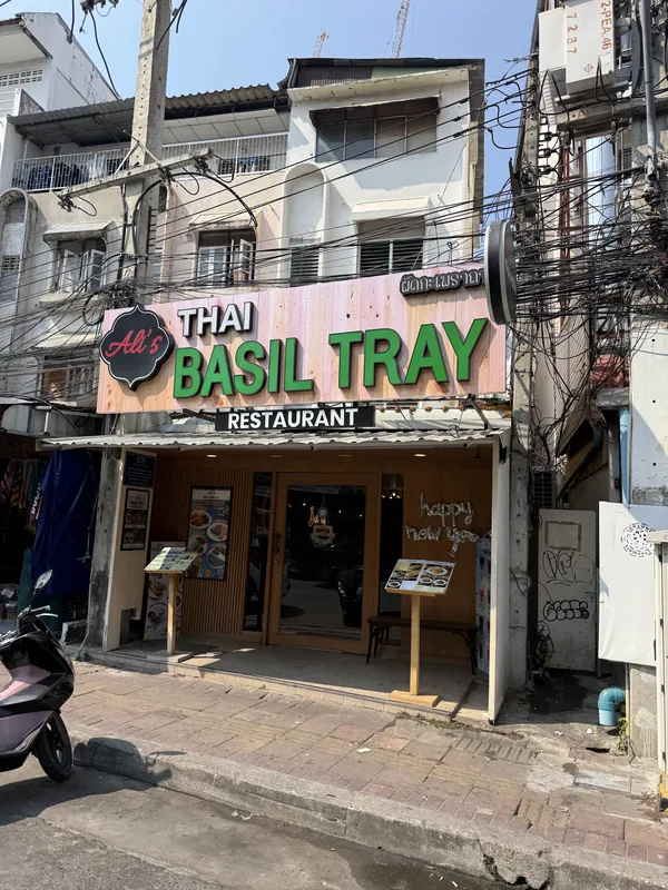 Thai Basil Restaurant (Halal) в Паттайе — фото 10