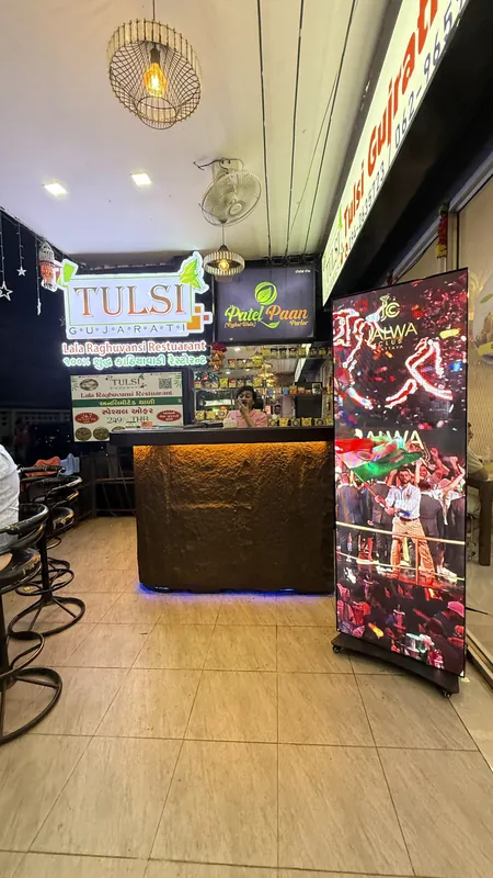 Tulsi Lala Raghuvanshi Restaurant Pattaya в Паттайе — фото 13
