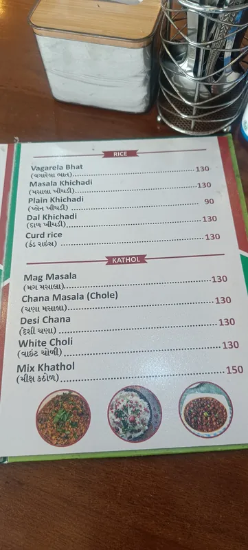 Tulsi Lala Raghuvanshi Restaurant Pattaya в Паттайе — фото 17