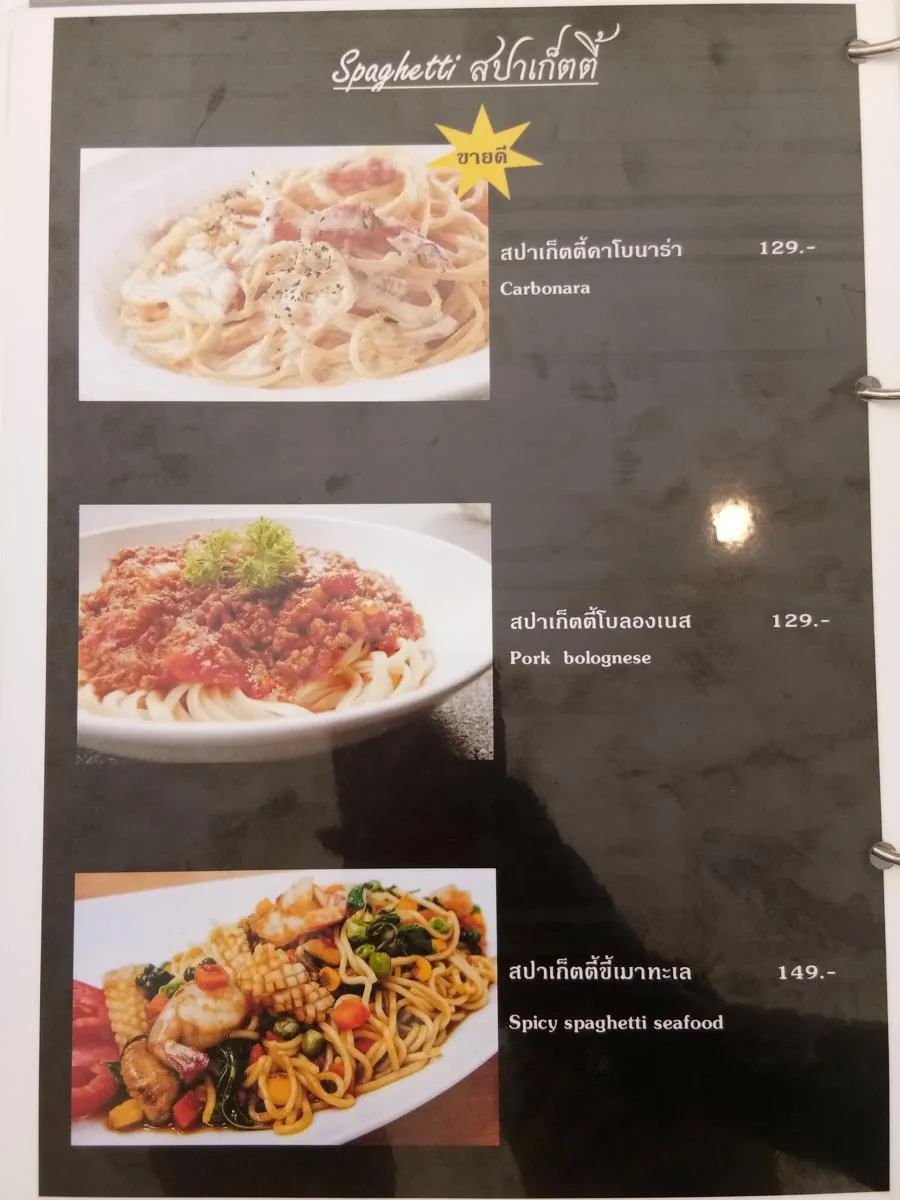 Torpak boat noodle в Паттайе — фото 8
