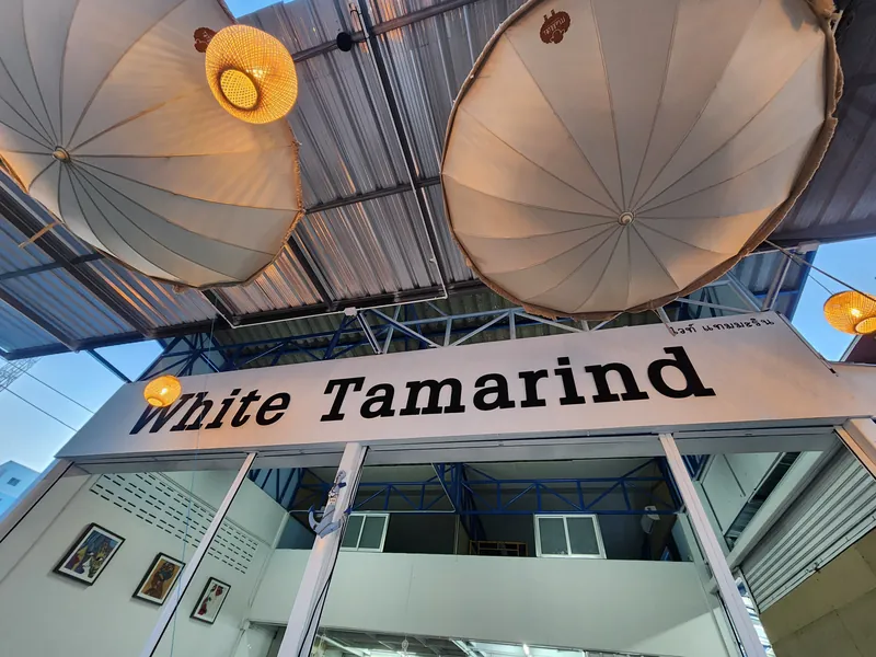White Tamarind - Restaurant @ Pattaya (ไวท์ แทมมะริน)​ в Паттайе