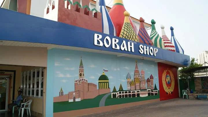 BOBAH - изделия из кожи в Паттайе